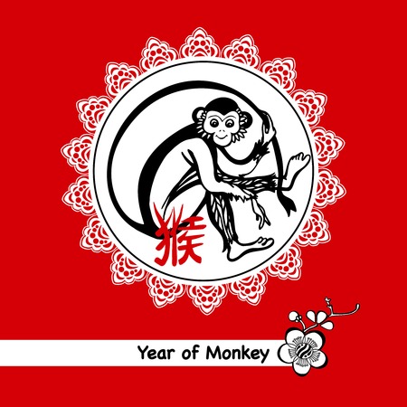 Year of monkey 2016 postcard with chinese zodiac symbol  on red background vector illustrationのイラスト素材