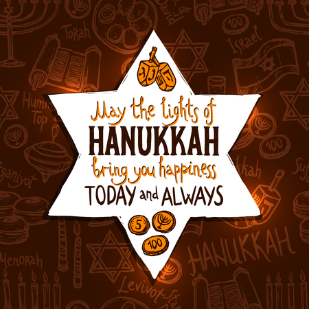 Hanukkah holiday card with david star and traditional religious symbols on background vector illustrationのイラスト素材