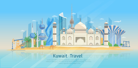 Kuwait skyline flat poster with awesome traditional buildings on the sea shore vector illustrationのイラスト素材