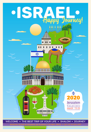 Israel travel poster with map and sights symbols flat vector illustrationのイラスト素材