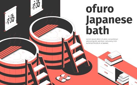 Ofuro japanese bath interior with two barrels towels slippers 3d isometric vector illustrationのイラスト素材