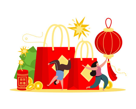 New Year Fun Backgroundのイラスト素材