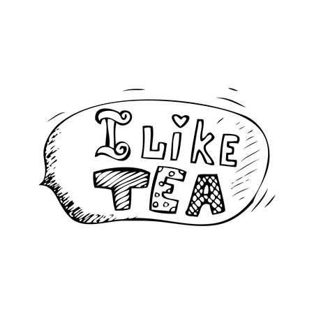 I Like Tea Illustrationのイラスト素材