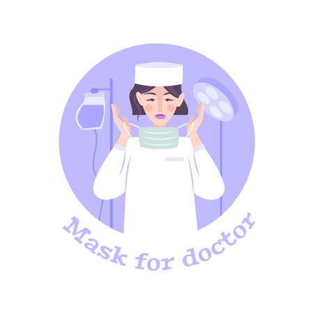 Face Mask Compositionのイラスト素材