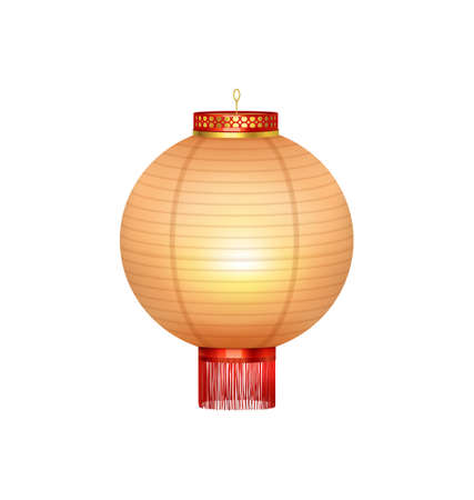 Light Up Lantern Compositionのイラスト素材