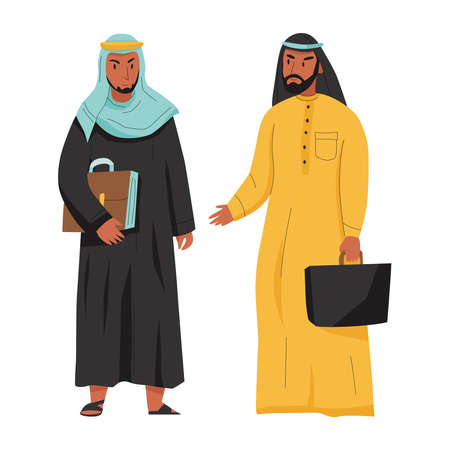 Arab People Iconのイラスト素材