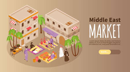Middle East Market Horizontal Bannerのイラスト素材