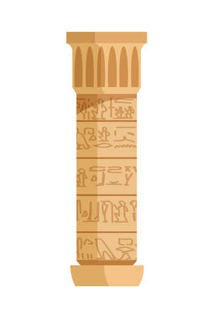 Ancient Egyptian Column Compositionのイラスト素材