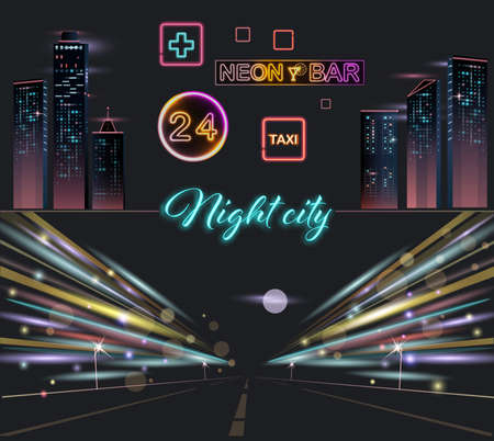 Night City Realistic Setのイラスト素材