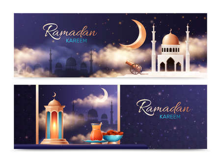 Ramadan Realistic Bannersのイラスト素材