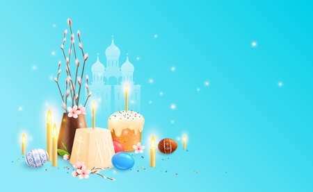 Orthodox Easter Decorations Cardのイラスト素材