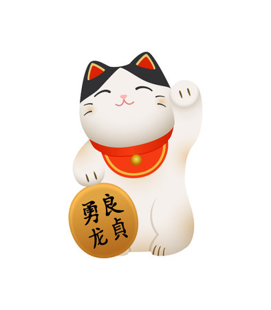 Realistic Japan Cat Compositionのイラスト素材