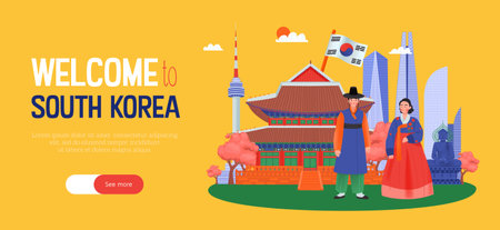 South Korea Bannerのイラスト素材