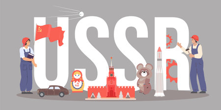 Ussr Symbols Textのイラスト素材
