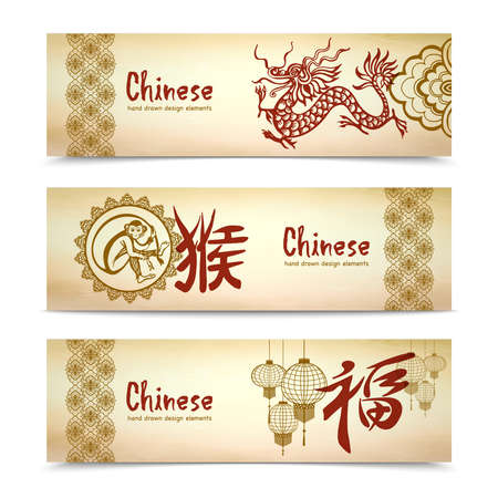 Chinese horizontal banners set with traditional asian symbols isolated vector illustrationのイラスト素材