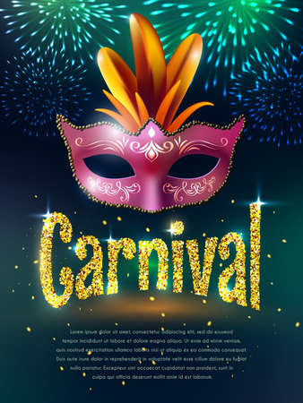 Masquerade background with decorative carnival mask firework display images shiny opalescent title and editable description text vector illustrationのイラスト素材