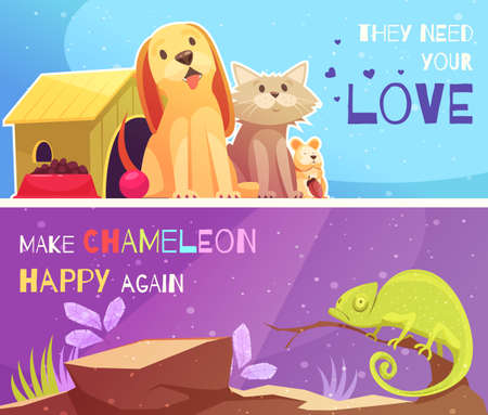Pet shop 2 horizontal cartoon banners with dog cat hamster funny chameleon and text isolated vector illustrationのイラスト素材