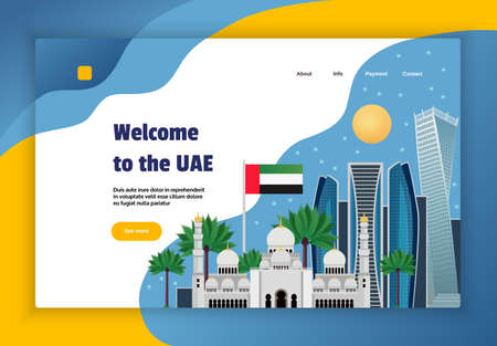UAE online travel agency website concept banner with flag mosque science fiction style architecture flat vector illustrationのイラスト素材