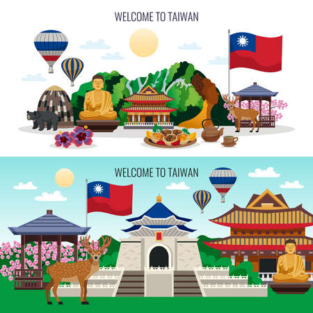 Taiwan travel 2 flat horizontal banners with national food culture animals  buddhist temple attractions landmarks  vector illustrationのイラスト素材