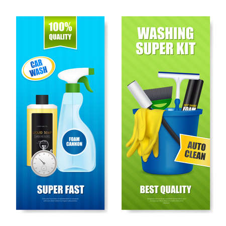 Car wash auto self-cleaning foam shampoo bucket squeegee kit 2 vertical realistic advertising banners vector illustrationのイラスト素材