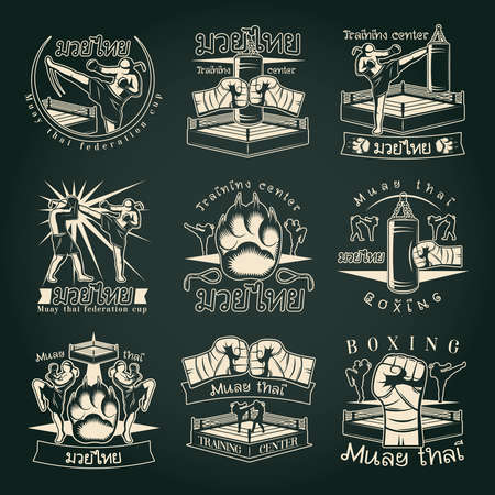 Isolated kickboxing emblems set with muay thai symbolics and fight images with captions on dark background vector illustrationのイラスト素材