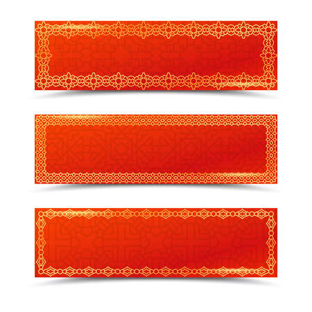 Chinese red horizontal banners with gold borders. Vector templates. Banner chinese, horizontal traditional chinese card, pattern chinese classical illustrationのイラスト素材