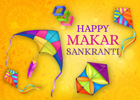 Realistic kite makar Sankranti composition with big headline and colorful flying kites vector illustrationのイラスト素材