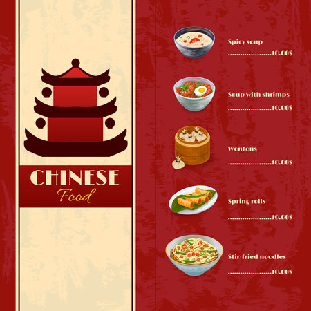 Asian food menu template with traditional chinese food dishes vector illustrationのイラスト素材