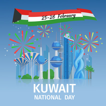 Kuwait national day poster with cityscape of capital famous buildings and decorative fireworks  vector illustrationのイラスト素材