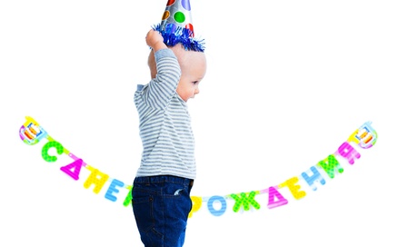 First birthdayの写真素材