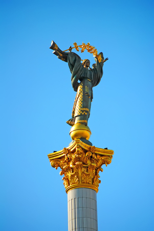 Stella with a branch in hand is on the Kiev Maidanのeditorial素材