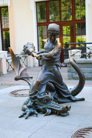 Castle of puppet theater in the park in Kievのeditorial素材