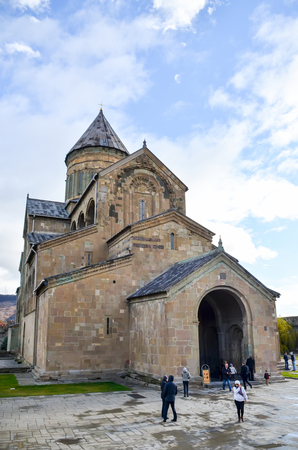 In Georgia, Tbilisi, is located near the holy place - Mtskheta.