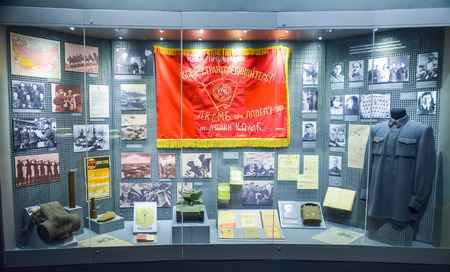 BELARUS, MINSK - APRIL 09/2015: Belarusian State Museum of the Great Patriotic War, invited the...