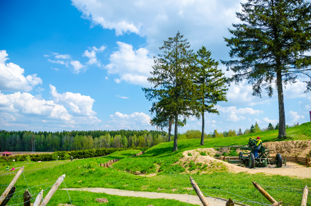 BELARUS, MINSK - MAY 07/2016: In the historical and cultural centerのeditorial素材