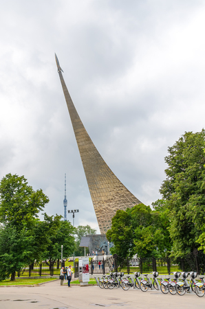 Monument dedicated to the launch of the first Earth satellite by the Soviet Union. It is located near the Exhibition of Achievements of the National Economy.のeditorial素材