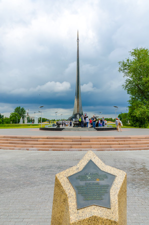 Monument dedicated to the launch of the first Earth satellite by the Soviet Union. It is located near the Exhibition of Achievements of the National Economy.のeditorial素材
