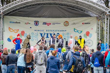 BELARUS, MINSK - APRIL 30/2016: On the central streets of Minsk hosted the annual bicycle carnival in which everyone participated.のeditorial素材