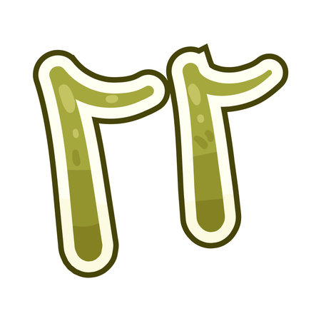 Arabic number 22のイラスト素材