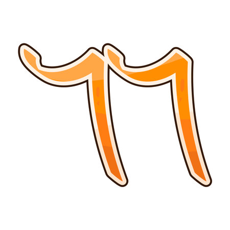 Arabic number 66のイラスト素材