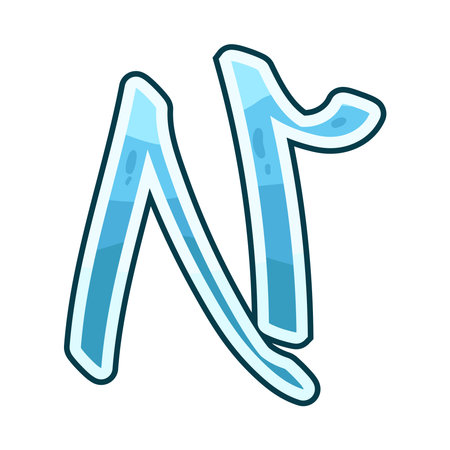 Arabic number 82のイラスト素材