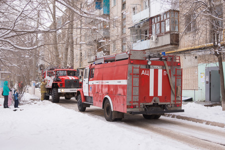 Volgograd, Russia - January 24, 2016: Two cars Fire Service of EMERCOM of Russia arrived to the...