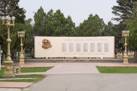Vityazevo, Russia - March 14, 2016: Monument to fallen soldiers Vityazevo village in the Great Patriotic War 1941-1945のeditorial素材