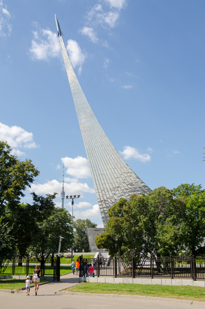 Moscow, Russia - August 10, 2015: entrance from the metro station VDNH the alley of astronauts and the monument "Conquerors of Space" in Moscowのeditorial素材
