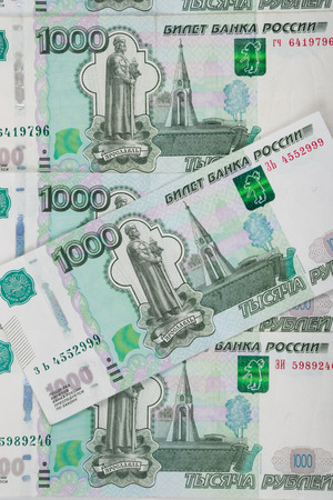 Thousandths Russian banknotesの写真素材