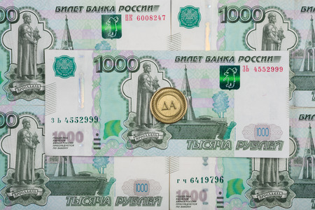 On thousandth bill Russian rubles coin is YES, the inscription