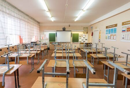 Anapa, Russia - January 26, 2019: Empty classroom in school, view of the blackboard