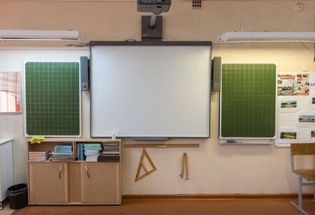Anapa, Russia - January 26, 2019: Blackboard in high school classのeditorial素材
