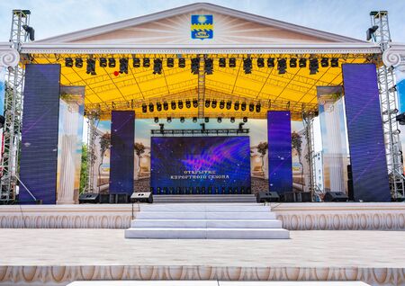 Anapa, Russia - June 8, 2019: The central stage at the Anapa Theater Square, prepared to celebrate the opening of the holiday seasonのeditorial素材