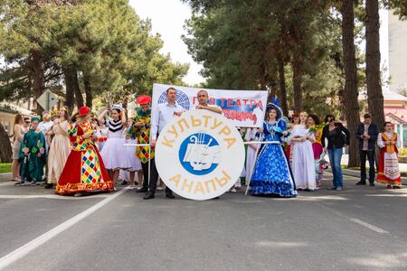 Anapa, Russia - May 1, 2019: May Day demonstration, participants with a poster "Culture of Anapa" in the resort city of Anapaのeditorial素材